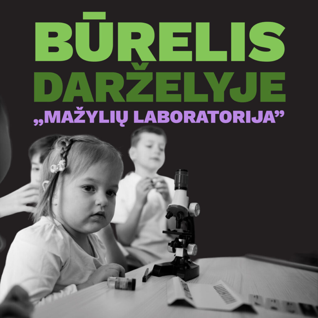 Mažylių laboratorija